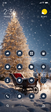 Christmas Tree