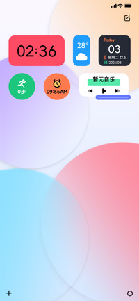 瑰