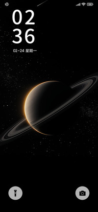 星空璀璨 双动态