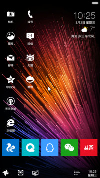 黑科技（体验版）