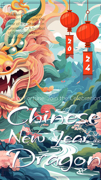 Happy Chinese New Year of the Dragon