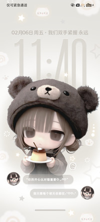 二次元 呆萌少女