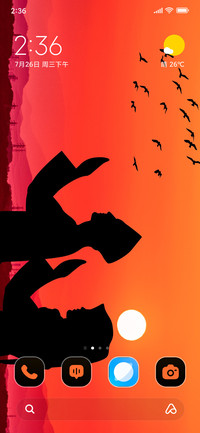 Prayer Silhouette
