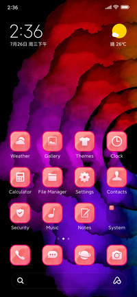 Holi circle