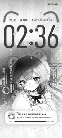 亚系少女黑白漫
