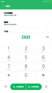 造字工房明黑体