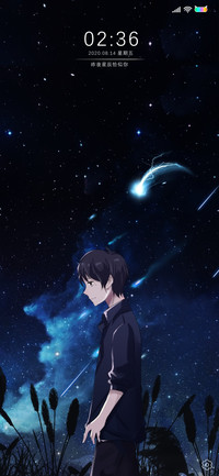 星河滚烫 人间理想