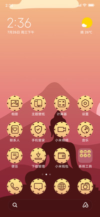 Buddha Silhoutte_3MDS