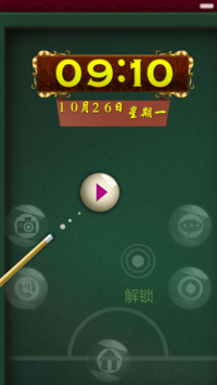 台球 Billiards