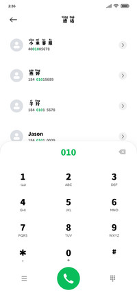 为你唱完这首歌