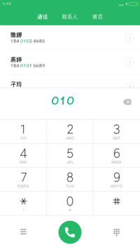 华康手札体W7