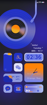 落日深海 唱片机