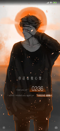 想你在黄昏