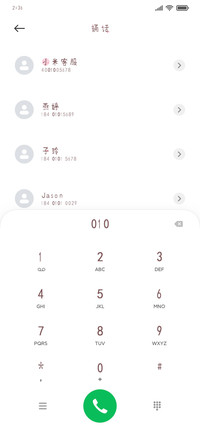 殷桃蛋糕皆所爱