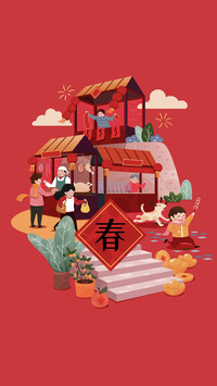 小年也分南北方