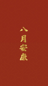 治愈文字壁纸-锐景创意