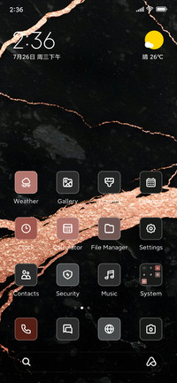 Midnight Marble