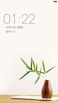 宁静的夏