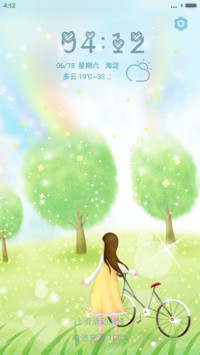夏音（动态锁屏+动态桌面）