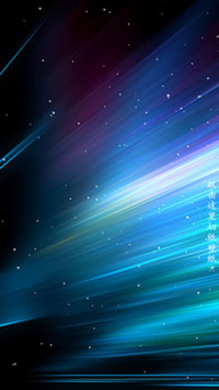 梦幻星空