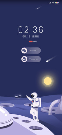 星际幻想