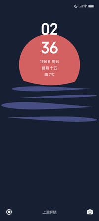Wise知音