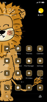 Lion
