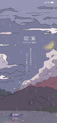 浮世绘 一叶轻舟