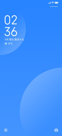 幻生