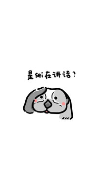 可爱搞怪卡通狗狗插画