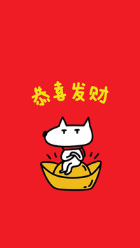 可爱卡通创意文字图片壁纸