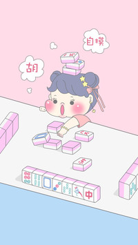 少女系粉色