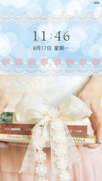 时光