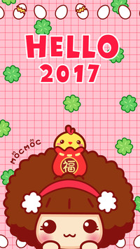 HELLO 2017