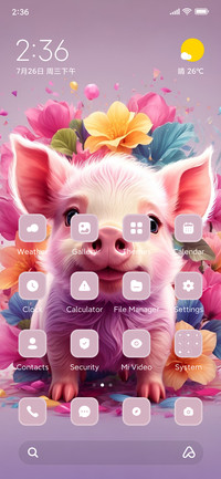 Pig