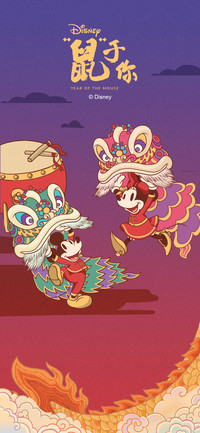 米奇新年-福禄寿安