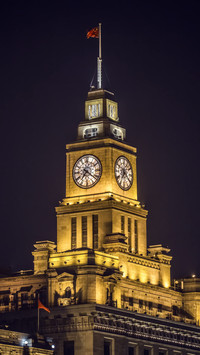 Shanghai Landmark 4