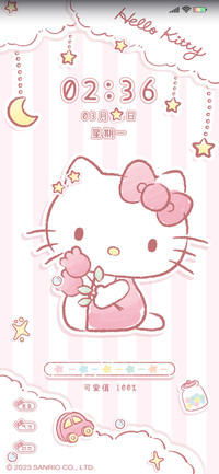 凯蒂猫 粉红宝贝