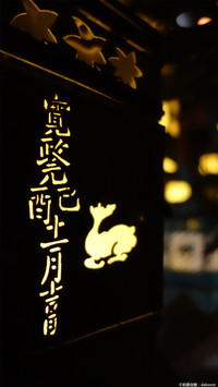 灯笼-锐景创意