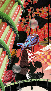 Japanese sign  november 18th