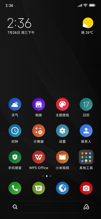 Nine Black TT