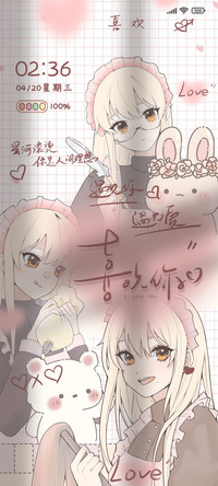 手写字漫 质感光影