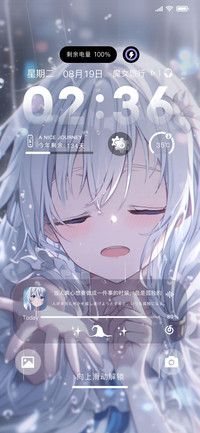 魔女抓住我的手