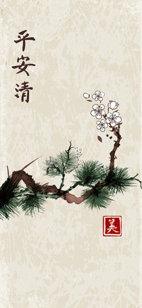 韶华倾负-拍信图库