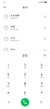 银河与星斗的幻想