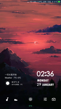 氢净