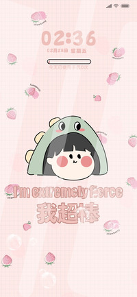 For小恐龙