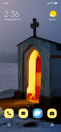 House of Worship