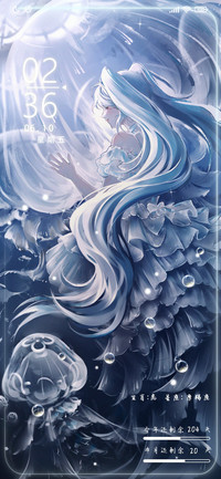 深海少女之歌