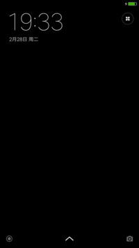 黑与白